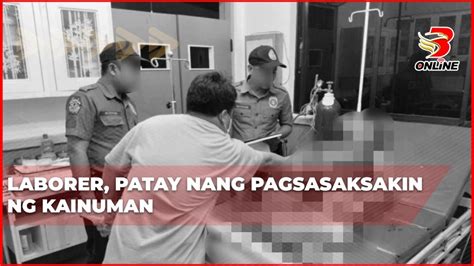 kinantot ng kainuman|Pinay FEU student kinantot ng kainuman ng kuya sa bahay.
